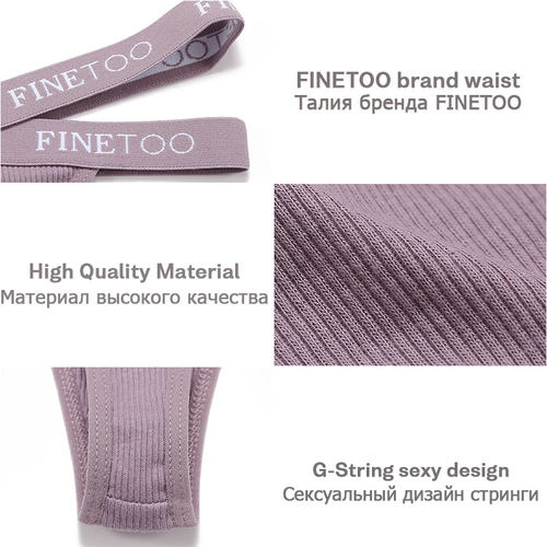 Women Panties Front Cross Cotton Lingerie Sexy Low Waist 10 - 图3