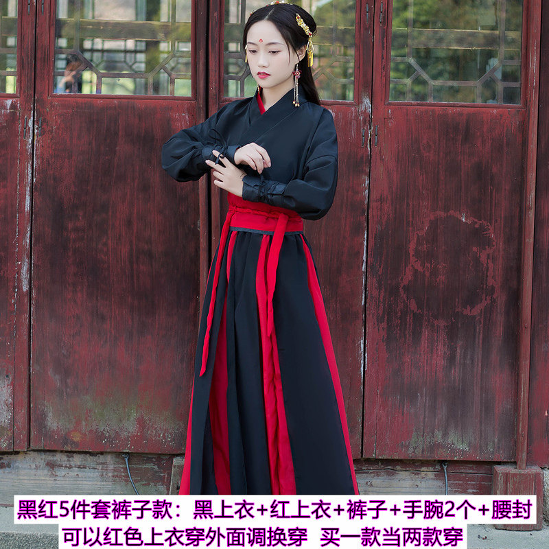 古装武侠风女修身中国风毕业照汉服 圣椀汉樱民族服装/舞台装