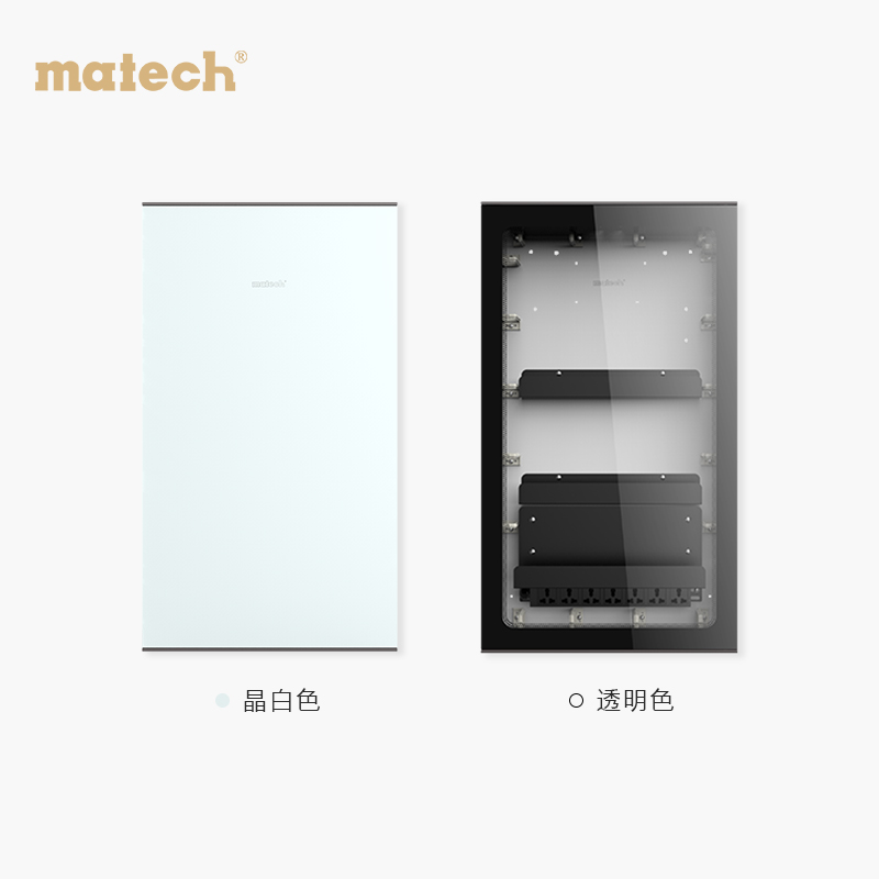 matech/玛德克 别墅型弱电箱 暗装 - 图3