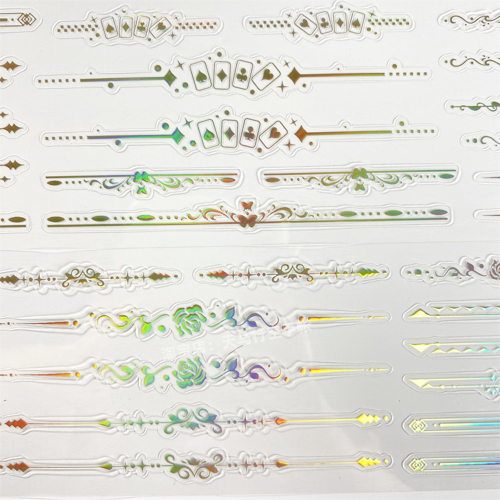 手帐分装胶带边边镭射金白河夜船文创场景月PET素材账手机壳贴纸,淘宝优惠券,粉丝福利购,淘宝优惠卷
