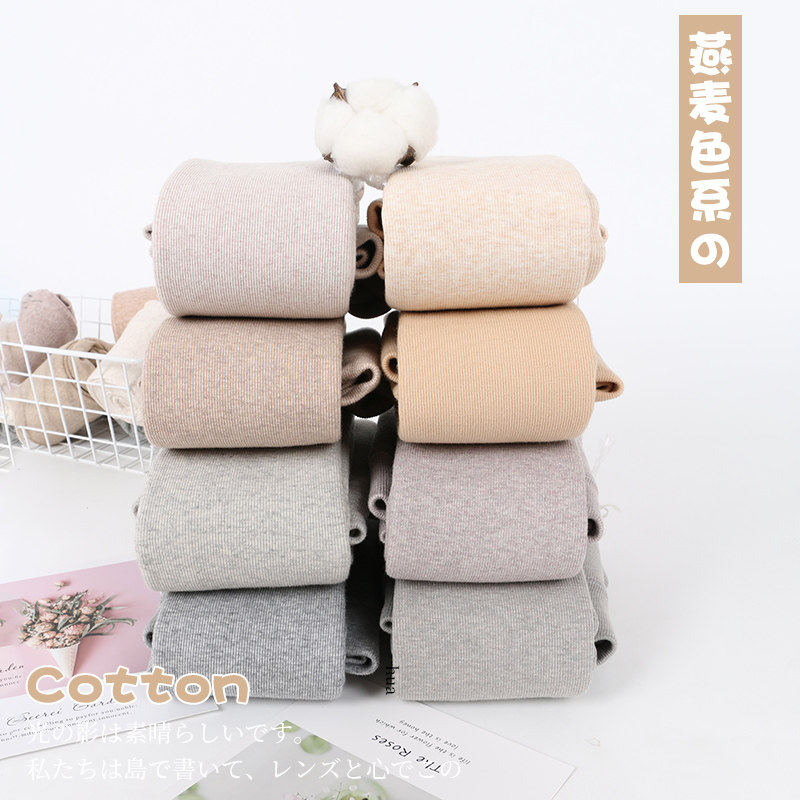 秋冬加绒连裤袜日系燕麦色保暖裤子 成枫艳短袜/打底袜/丝袜/美腿袜