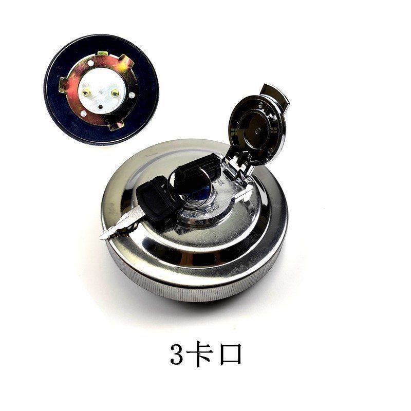 挖掘机山河智能50 60 70 80 90 150柴油箱盖勾钩机邮箱盖子防盗锁,淘宝优惠券,粉丝福利购,淘宝优惠卷