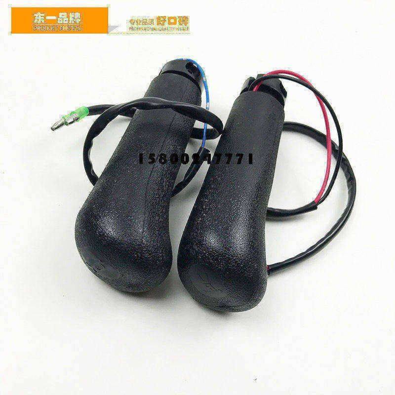 挖掘机卡特E70/120/200/320/325/330/336C/B/D操纵杆手柄胶防尘套,淘宝优惠券,粉丝福利购,淘宝优惠卷