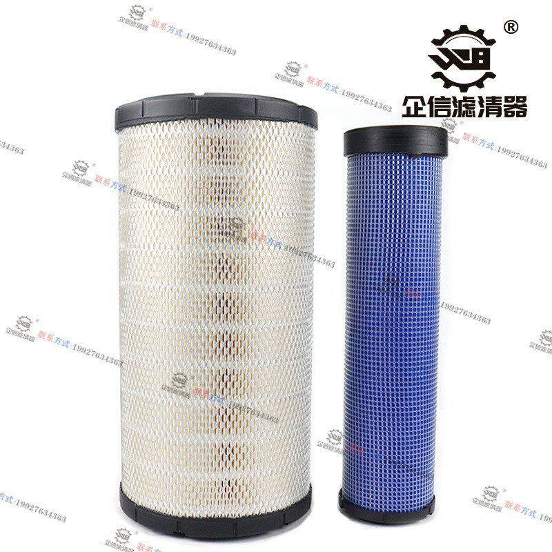 挖掘机雷沃150E 130E机油柴油空气滤芯油水分离器滤清器保养 配件,淘宝优惠券,粉丝福利购,淘宝优惠卷