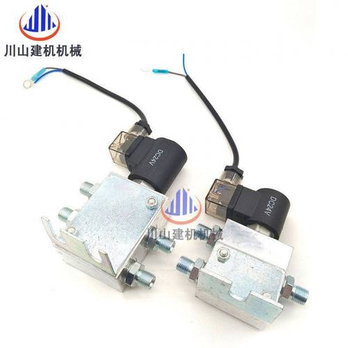 挖掘机快速连接器液压快换电磁阀挖机先导电磁阀换向阀12V24V线圈 - 图1