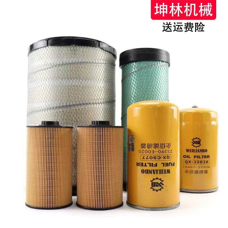 神钢SK380D-8挖掘机机油柴油空气格风格油水纸柴进油回油先导滤芯,淘宝优惠券,粉丝福利购,淘宝优惠卷