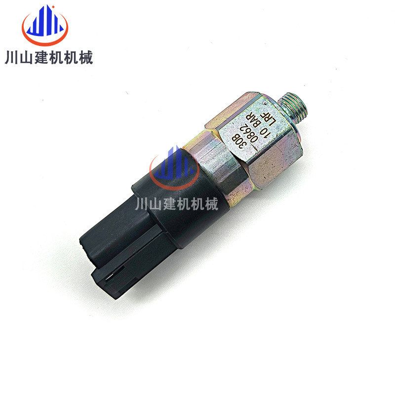 挖掘机配件柳工装载机870 855 856 850H压机油压力传感器30B0862 - 图0