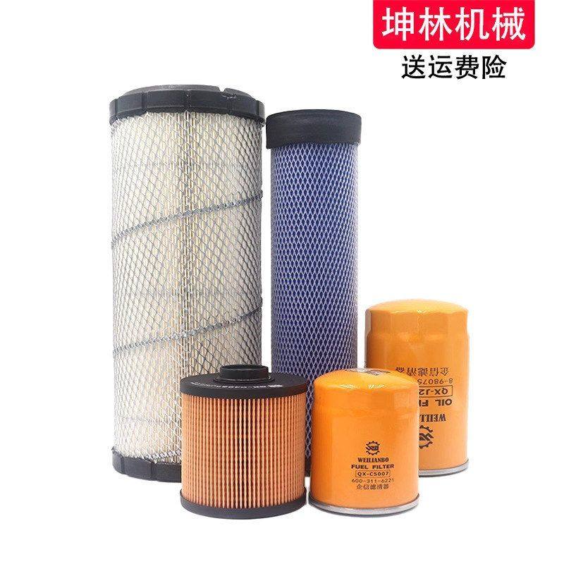 神钢SK75-8挖掘机机油柴油空气格风格油水纸柴液压进回油先导滤芯,淘宝优惠券,粉丝福利购,淘宝优惠卷