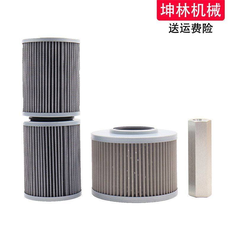 神钢SK75-8挖掘机机油柴油空气格风格油水纸柴液压进回油先导滤芯,淘宝优惠券,粉丝福利购,淘宝优惠卷