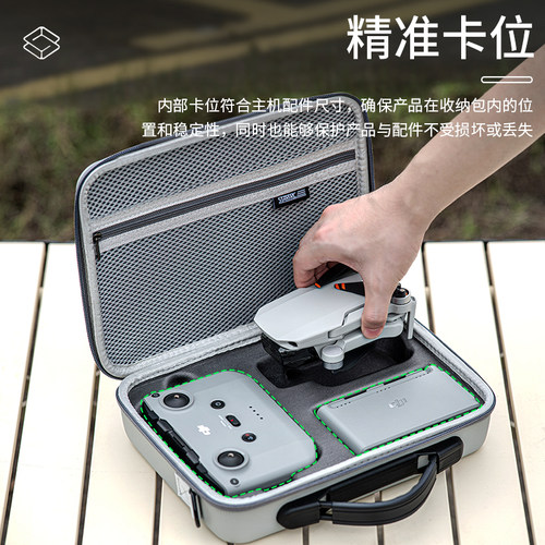 STARTRC适用DJI大疆mini4k收纳包Mini 2 SE无人机便携手提单肩包安全保护盒子防水箱全套原装厂迷你配件背包 - 图3