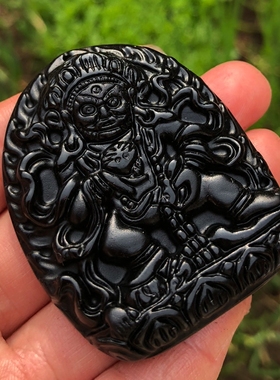天然黑曜石黄财神黑财神吊坠金刚不动佛大黑天民族项链挂件送证书