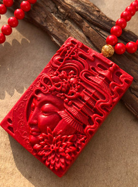 本命年镇宝塔吊坠 原色朱砂佛塔男女心中有佛挂件项链