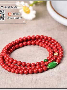 原矿朱砂红砂水飞砂5毫米三圈多圈手链简单大方P邪转运本命年礼物