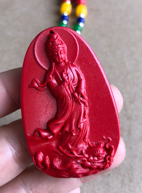 天然朱砂乘龙观音吊坠玉牌男士款挂件玉佩站观音守护神助财运项链