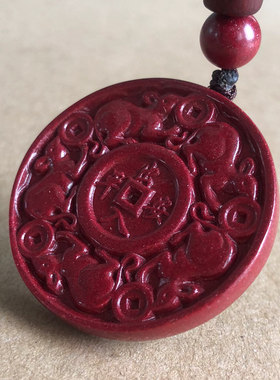 天然原矿朱砂五鼠运财吊坠帝王矿男士女款本命年生肖老鼠钱币挂件