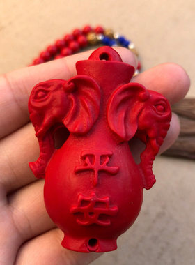 原色朱砂平安吉祥如意花瓶毛衣链平平安安双象保岁挂件结婚装饰坠