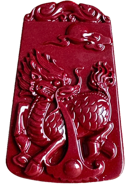 保真帝王紫金朱砂火麒麟吊坠 男女旺子补火吐财送子纳福麒麟挂件