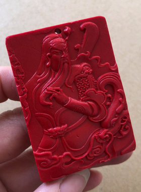 天然朱砂关公吊坠男霸气关羽关二爷武财神挂坠男士护身符随身项链