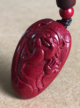 帝王红紫金砂财神吊坠笑口常开男女款财源喜庆神随身文关公挂件