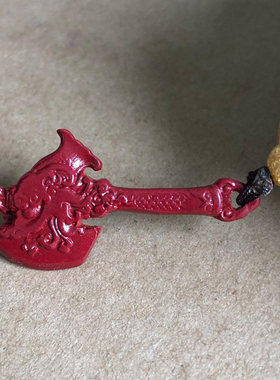 紫金朱砂斧子吊坠家居装饰挂件结婚坐福乔迁搬家龙头斧随身佩戴