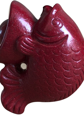 元宝鱼吊坠天然原矿朱砂富贵有余男女招财运富有挂件子双面送证书