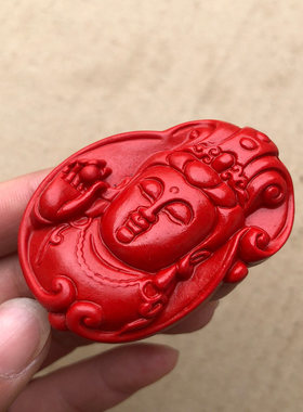 观音菩萨吊坠 天然朱砂男女本命年平安手持佛珠观音头玉挂件证书