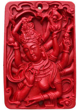 天然朱砂本命佛十二生肖吊坠千手观音属鼠男菩萨项链女属相守护神