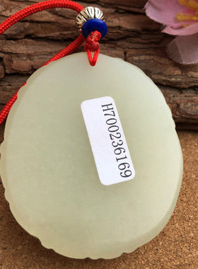 火麒麟和田玉瑞麟护塔吉祥物麒麟护主吊坠项链鼠年挂件玉男女证书