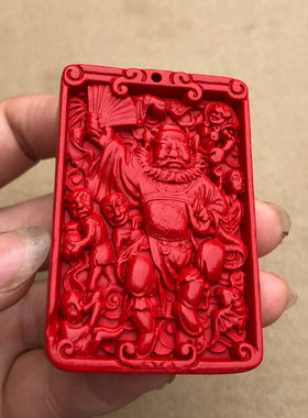 天然红朱砂钟馗吊坠 男女夜路随身佩戴天师关羽项链诸事顺遂方牌