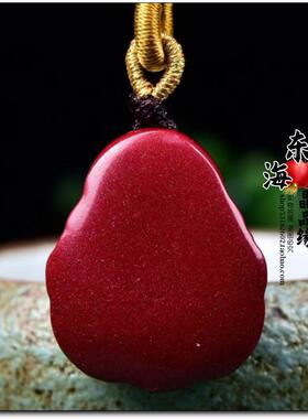 原矿高含量朱砂紫金砂大肚弥勒佛吊坠笑佛项链毛衣链紫金砂吊坠