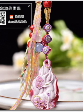 原矿高含量朱砂红砂彩绘白狐狸包包挂件小九包挂九尾狐吊坠护身符