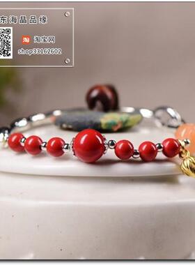 原矿高含量朱砂红砂水飞砂6-10毫米配花蕾手链单圈手串女款护身符