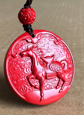 原矿帝王红朱砂马上发吊坠男女圆形马到成功飞黄腾达属相飞马挂件