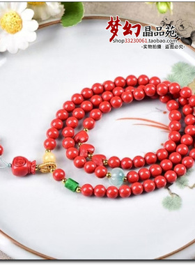 原矿高含量朱砂红砂水飞砂6毫米爱心钱袋三圈多圈手链转运护身符