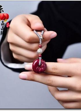 紫金砂朱砂貔貅平安扣男女士本命年汽车钥匙扣挂件饰品生日礼物