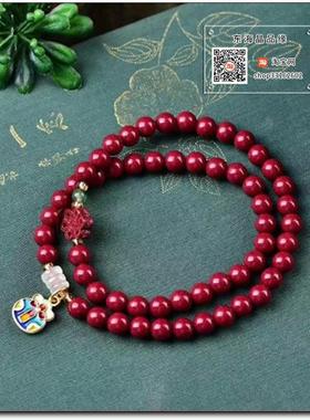 原矿高含量朱砂紫金砂钱袋二圈手链女款红色转运珠保平安光珠送礼