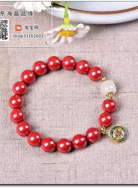 原矿高含量朱砂帝王砂10毫米配转运锁单圈手链手串简单大方女款