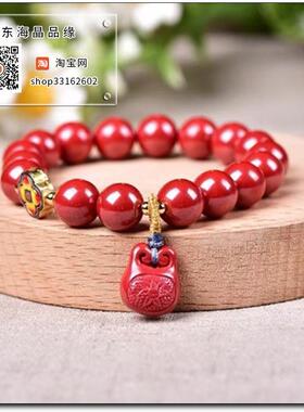 原矿高含量朱砂帝王砂10毫米配福锁平安锁单圈手链手串招财女款