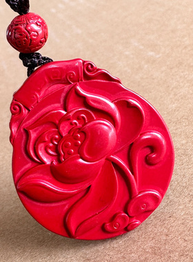 真品帝王红朱砂大莲花吊坠男女随身补水好运清莲双面圆牌挂件礼物