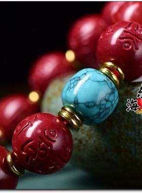 天然原矿高含量朱砂紫金砂霸气男款18毫米六字真言手链手串护身符