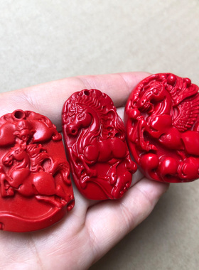 台湾原色朱砂龙马精神吊坠项链红色项链属相生肖红马马上发财挂坠