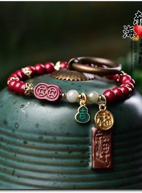 天然原矿紫金砂朱砂手链女款红色转运珠吉字福字手链光珠送礼好物