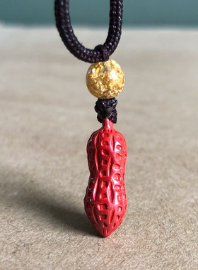帝王真朱砂花生项链简约个性招财旺运劲饰吊坠早生贵子脖子戴配饰