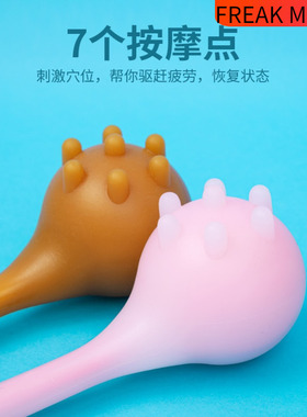 硅胶按摩锤经络拍打器捶背神器锤肩颈椎敲打棒可爱锤子养生专用捶
