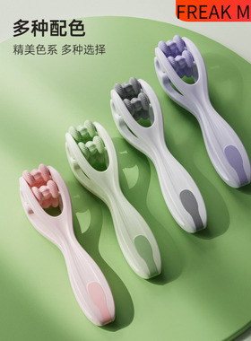【日本】手指按摩器手关节手指瘦手滚轮按摩夹酸痛缓解办公室家用