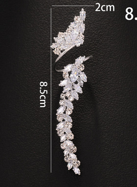 速卖通新款树叶戒指女冷淡风可调节开口指环新娘气质配饰ring