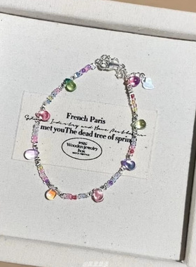 「许愿幸运」彩色水晶碎银手链韩系甜美春夏多巴胺手饰女