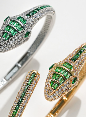 迪莉雪 欧美大气时尚开口手镯 微镶锆石绿钻蛇形手环 本命年礼物