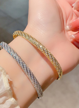 v金菱格纹满钻手镯光面交叉波浪轻奢莫比乌斯环满天星手环