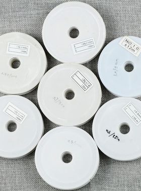 0.3~1mmThinStalewirBd